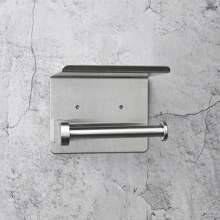 1 件不銹鋼衛生紙架,銀色