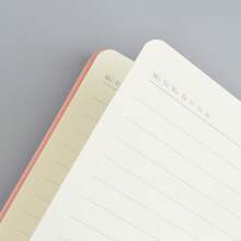 Luxury A5 U-clip Notebook - Brown - View 2