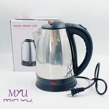 110V Electric Kettle, For A Perfect Coffee Or Tea - Silver - View 3