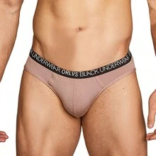 ORLVS 1pc Men's Pink Triangle Underwear - Pink - View 4