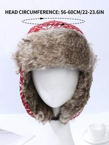 1 顶红色雪花印花保暖内衬雷锋帽圣诞帽 - 彩色 - 查看 5