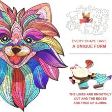 成人專用木頭動物拼圖,柴犬形狀的木製拼圖,家庭遊戲liberty拼圖適合成人和青少年 - 彩色 - 查看 2