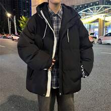 Men's Winter Thick Coat, Winter Fashion Padded Coat