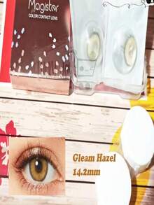 Pupilentes Contact Lenses Gleam Hazel Cafe With Case Annual Duration - Coffee Brown - View 2