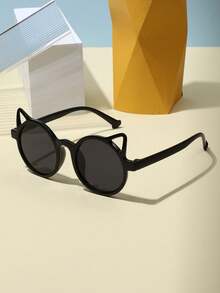 时尚可爱的儿童时尚眼镜 - 黑色 - 查看 2