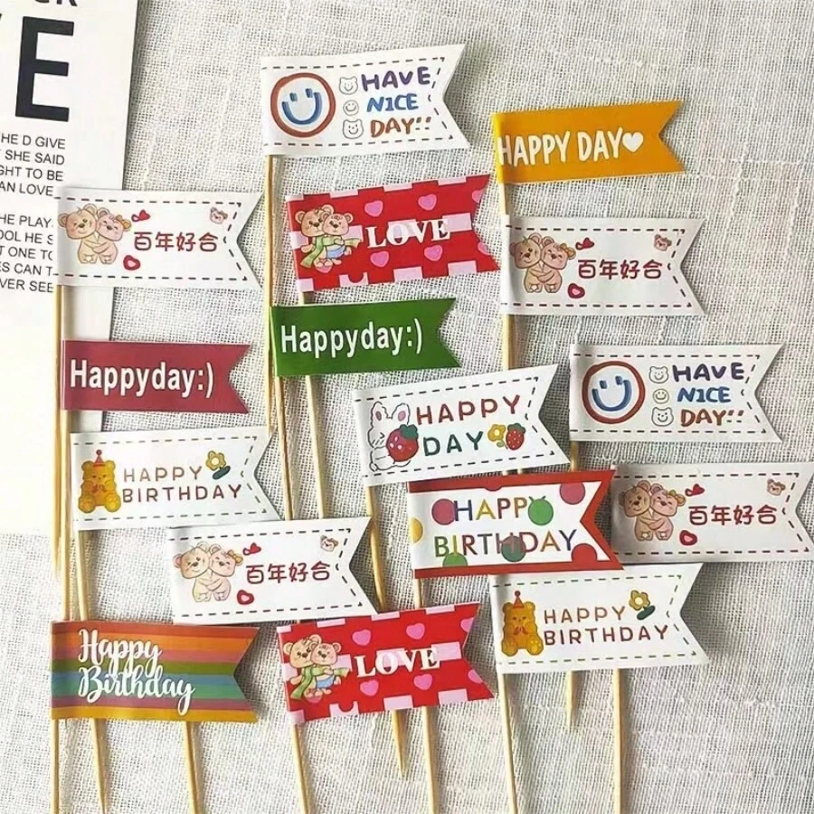 Baking Cake Decoration Double-sided Bear Design Happy Birthday English Letter Rhinestone Cake Topper - Multicolor - View 1