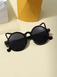 时尚可爱的儿童时尚眼镜 - 黑色 - 查看 1