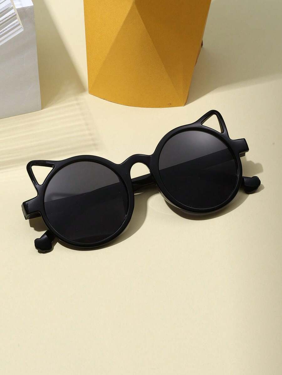 时尚可爱的儿童时尚眼镜 - 黑色 - 查看 1