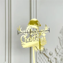 1個聖誕樹蛋糕頂部裝飾,家用聖誕樹新年聚會裝飾用品,場景裝飾,節慶裝飾