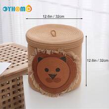 Oyhomo棕色獅子收納筐帶蓋,玩具衣物收納筐,編織繩家居裝飾收納盒,尺寸12.6x12.6英寸