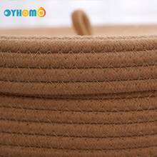 Oyhomo棕色獅子收納筐帶蓋,玩具衣物收納筐,編織繩家居裝飾收納盒,尺寸12.6x12.6英寸