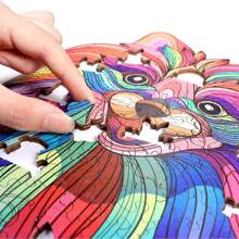 成人專用木頭動物拼圖,柴犬形狀的木製拼圖,家庭遊戲liberty拼圖適合成人和青少年 - 彩色 - 查看 5