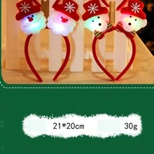 聖誕節禮物,聖誕節髮箍,髮箍,聖誕節派對髮箍,聖誕節鹿角髮箍