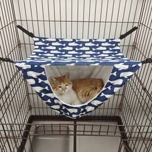1pc Blue Washable Fluffy Cat Hammock Bed, Suitable For Small And Medium Sized Cats To Sleep In All Seasons - Blue and White - View 2