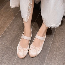 女士鞋子-秋季初遇_amiu蝴蝶結珍芭蕾絲緞粉紅色平底鞋 - 粉色 - 查看 3