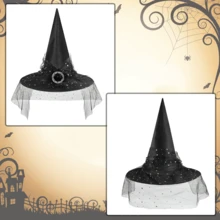 1頂女性萬聖節巫師帽,尖頂黑色帽子,適用於令人毛骨悚然的派對,化妝舞會,化妝舞會配件