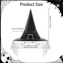1頂女性萬聖節巫師帽,尖頂黑色帽子,適用於令人毛骨悚然的派對,化妝舞會,化妝舞會配件