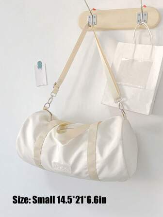 字母贴饰装饰行李袋 夏季沙滩包 返校旅行包 度假旅行必备品 露营健身包 夏季度假配件 巡航必备品 徒步旅行包 旅行收纳包 医院包 露营旅行配件