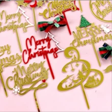 1個聖誕樹蛋糕頂部裝飾,家用聖誕樹新年聚會裝飾用品,場景裝飾,節慶裝飾