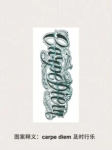 2sheets Women's Waterproof Temporary Tattoo Stickers With Realistic English Quote 'carpe Diem' - Multicolor - View 5