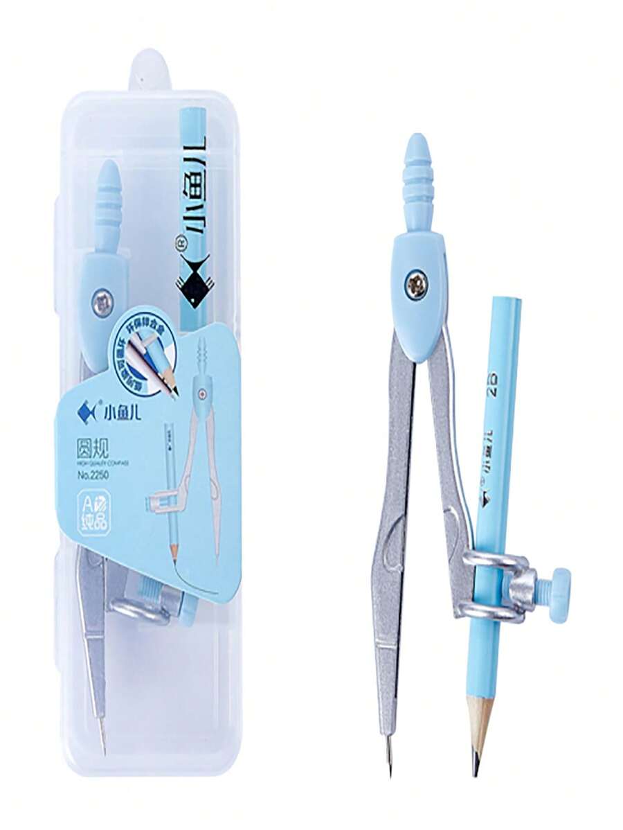 2b機械鉛筆圓規,採用鋅合金材料(a+優質) - 藍色 - 查看 1