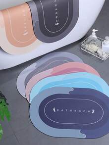 橢圓形浴室晶鑽絨面地墊,廁所門口地墊,浴室、廁所防滑浴墊