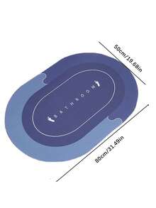 橢圓形浴室晶鑽絨面地墊,廁所門口地墊,浴室、廁所防滑浴墊