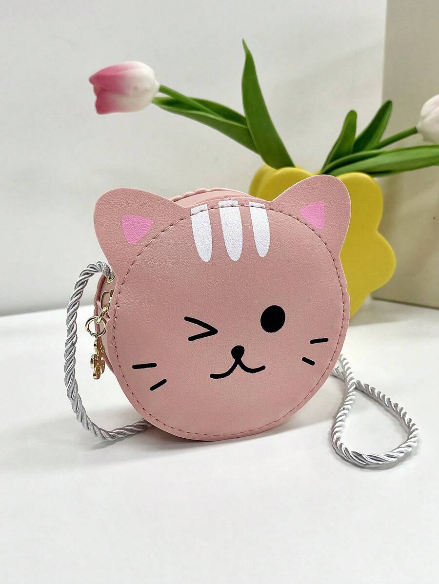 1個少女pu皮革拉鍊封口可愛的兒童迷你斜背包,適合四季日常使用 - 粉色 - 查看 1