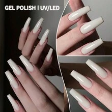 XEIJAYI 1Pc White Long-Lasting Light Grey Gel Nail Polish Uv/Led Soak Off Gel Nail Polish For Nail Art Diy Salon Home Holiday Gift For Women Nail Art Manicure Diy Salon Gift - 淺灰色 - 查看 2