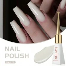 XEIJAYI 1Pc White Long-Lasting Light Grey Gel Nail Polish Uv/Led Soak Off Gel Nail Polish For Nail Art Diy Salon Home Holiday Gift For Women Nail Art Manicure Diy Salon Gift - 淺灰色 - 查看 4