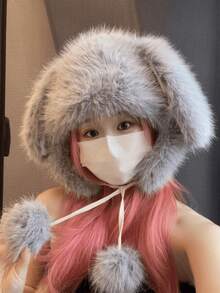 1件「雷鋒帽」絨面帽,長耳朵兔子造型,可愛、加厚、保暖、防風冬季女士帽 - 灰色 - 查看 3