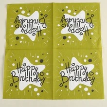 20入組生日派對餐巾,一次性餐巾,雞尾酒餐巾,宴會飲料餐巾,雞尾酒餐巾,2層包裝 - 綠色 - 查看 2