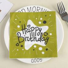 20入組生日派對餐巾,一次性餐巾,雞尾酒餐巾,宴會飲料餐巾,雞尾酒餐巾,2層包裝 - 綠色 - 查看 1