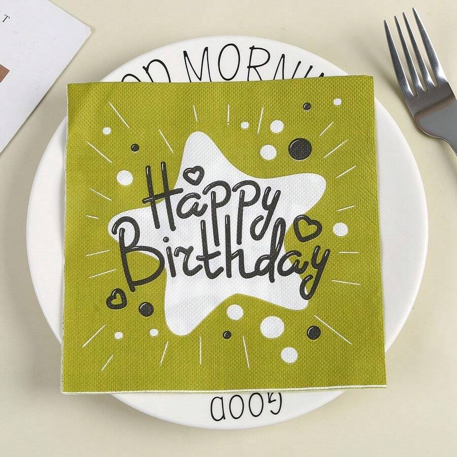 20入組生日派對餐巾,一次性餐巾,雞尾酒餐巾,宴會飲料餐巾,雞尾酒餐巾,2層包裝 - 綠色 - 查看 1