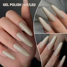 XEIJAYI 1pc Long-Lasting Beige Gel Nail Polish UV/LED Soak Off Gel Nail Polish For Nail Art DIY Salon Home Holiday Gift For Women - 杏色 - 查看 2