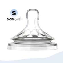 2 paquetes de chupetes de silicona aptos para recién nacidos - transparente - Ver 10