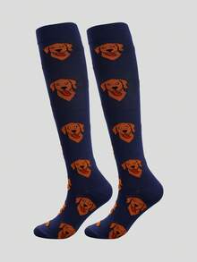 1對男女均適用的藍色狗印花壓力襪,適用於戶外運動 - 藏蓝色 - 查看 2