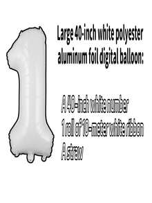 3入組直徑約101.6公分的大號白色聚酯鋁箔數字氣球1號,包含1條緞帶和1根吸管,適用於家庭聚會、週年慶祝活動、婚禮裝飾、求婚、攝影道具、家居裝飾、場景烘托等