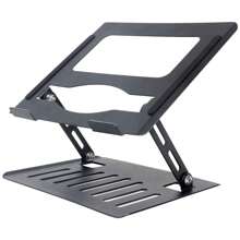 Soporte De Aluminio Para Laptop De Escritorio, Ajustable En Altura Y Ángulo, Elevador Ergonómico Para Laptop Con Base Estable, Apto Para Laptops De 10"-16", Completamente Plegable Y Portátil Para Un Fácil Almacenamiento - Gris - Ver 1
