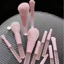 一套心形10支迷你化妆刷套装，半糖色，蜜桃粉色，磨砂美妆工具，化妆刷套装，化妆刷套装，化妆刷套装，全套化妆刷，化妆刷套装，全套化妆工具，化妆刷套装，化妆刷套装，化妆礼盒套装