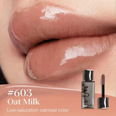 JOOCYEE 釉彩唇彩 603 燕麦奶色，滋养丰盈，持久显色，高饱和度，高光泽度，打造完美妆容