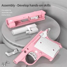 1911 迷你蘿蔔形手槍，手動 Diy Edc 拼圖玩具，3D 列印兒童禮物。不燃燒，適合室內玩耍作為緩解壓力 - 彩色 - 查看 3