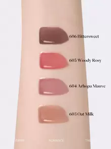 JOOCYEE Glazed唇蜜603燕麥牛奶滋潤豐唇色澤持久，高色澤光澤度 - 603裸燕麥 - 查看 8