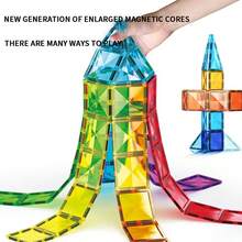 [豪華版+汽車專用]彩色磁性窗貼100片 - 米色 - 查看 6