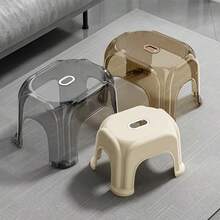 1pc Clear Plastic Stool For Living Room, Bathroom, Baby, Shoe Changing - Beige - View 5