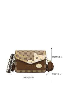 2025 新款猫咪印花双隔层翻盖开合单肩斜挎包方形挎包女士包 - 卡其色 - 查看 8