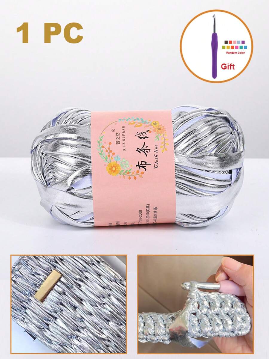 1入組仿皮閃亮銀色鉤織毛線球,手編織毛線球,手工製作袋子、毛毯、坐墊等,免運費 - 銀色 - 查看 1