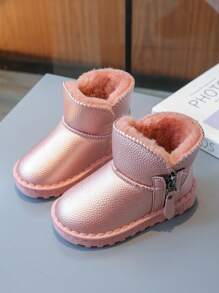 女童冬季雪靴 Pu皮革防水加厚加絨兒童靴子 - 粉色 - 查看 2