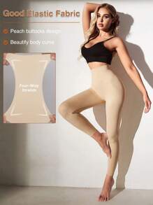 1Pc Women's Seamless High-Waist Butt Lift  Tummy Control Leggings For Base Layering