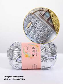 2入組仿皮亮銀鉤針線球,手織針織線球,手工diy包袋毯子靠墊編織,免運費 - 銀色 - 查看 3